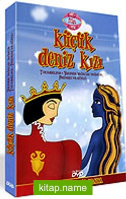 Küçük Deniz Kızı (DVD)