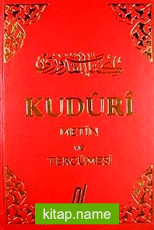 Kuduri Tercemesi