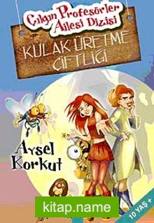 Kulak Üretme Çiftliği