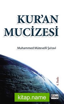 Kur’an Mucizesi