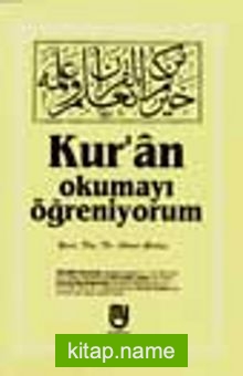 Kur’an Okumayı Öğreniyorum (şamua)