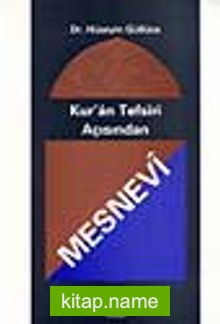 Kur’an Tefsiri Açısından Mesnevî