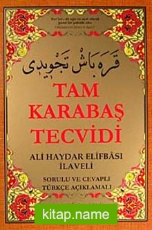 Kur’an-ı Kerim Elifbası Tam Karabaş Tevcidi İlaveli (Orta Boy Kod:046)