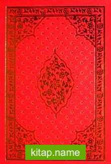 Kur’an-ı Kerim (Hafız Boy Kenarı Yaldızlı Kutulu 4 Renkli)