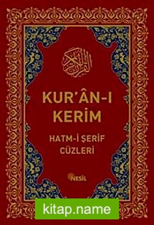 Kur’an-ı Kerim Hatm-i Şerif Cüzleri (Kutulu)