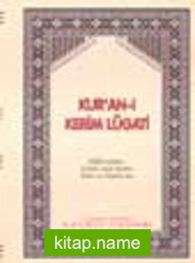 Kur’an-ı Kerim Lügati