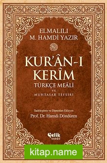 Kur’an-ı Kerim Türkçe Meali ve Muhtasar Tefsiri – Orta Boy