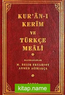 Kur’an-ı Kerim ve Türkçe Meali (12×17)