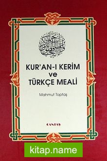 Kur’an-ı Kerim ve Türkçe Meali (Hafız Boy-1.Hamur Şamua, 2 Renk)