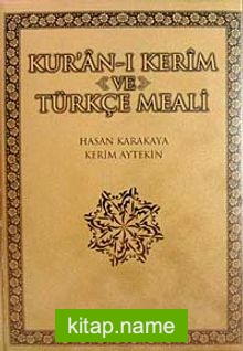 Kur’an-ı Kerim ve Türkçe Meali