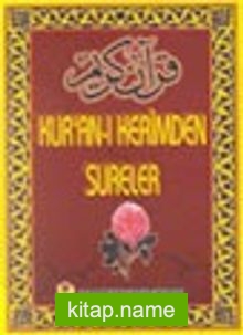 Kur’an-ı Kerim’den Sureler (yas-030)
