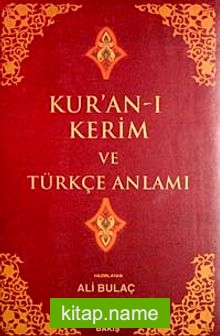Kur’an-ı Kerim’in Türkçe Anlamı Karton Kapak (Cep Boy 9,5*13,5-Metinsiz)