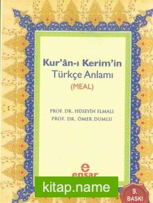 Kur’an-ı Kerim’in Türkçe Anlamı Meal (Cep Boy)