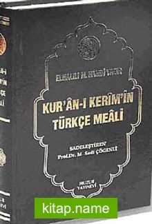 Kur’an-ı Kerim’in Türkçe Meali (Şamua-Ciltli) / Meal / 2 renk