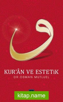 Kur’an ve Estetik