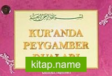 Kur’anda Peygamber Duaları (Kartela)