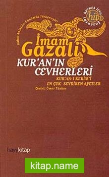 Kur’an’ın Cevherleri Herkes İçin Tasavvuf-1