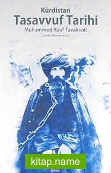Kürdistan Tasavvuf Tarihi