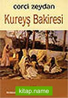 Kureyş Bakiresi