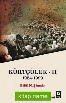 Kürtçülük II (1924-1999)