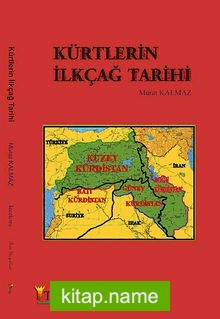 Kürtlerin İlkçağ Tarihi