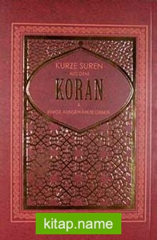 Kurze Suren aus dem Koran
