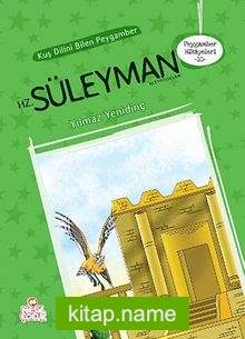 Kuş Dilini Bilen Peygamber Hz. Süleyman