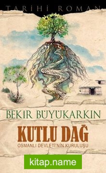 Kutlu Dağ