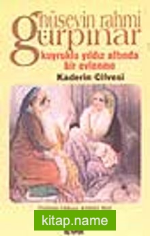 Kuyruklu Yıldız Altında Bir Evlenme / Kaderin Cilvesi