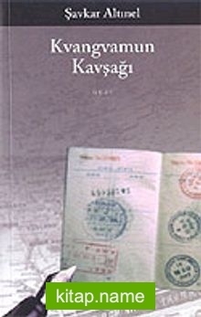 Kvangvamun Kavşağı