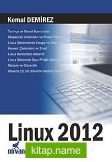 Linux 2012