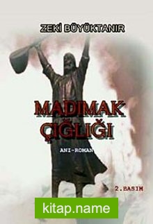 Madımak Çığlığı