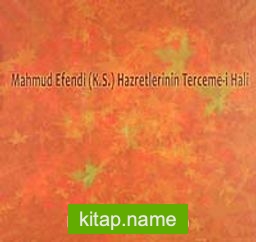 Mahmud Efendi (k.s.) Hazretlerinin Terceme-i Hali (Dvd)