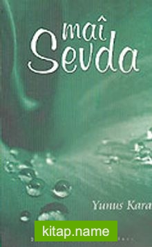 Mai Sevda
