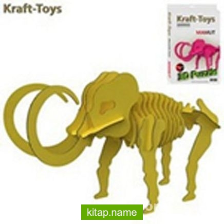 Mamut / 3D Puzzle