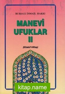 Manevi Ufuklar-2 (Kitabül Hitap)