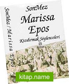 Marissa Epos Kızılırmak Söylenceleri (13,5-20,5)