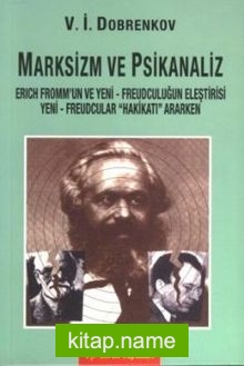 Marksizm ve Psikoanaliz