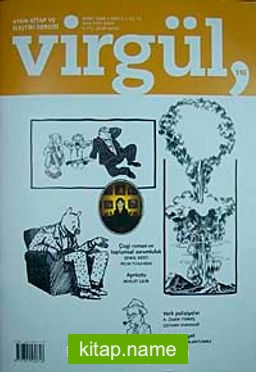 Mart 2008 Sayı 116 / Virgül Aylık Kitap ve Eleştiri Dergisi