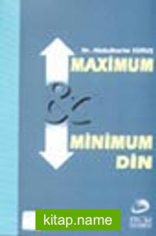 Maximum  Minimum Din