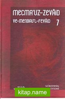 Mecmau’z-Zevaid ve Menbau’l Fevaid 7.Cilt