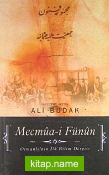 Mecmua-i Fünun (Osmanlı’nın İlk Bilim Dergisi)