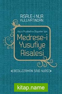 Medrese-i Yusufiye Risalesi