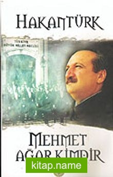 Mehmet Ağar Kimdir?