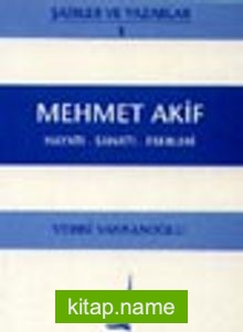 Mehmet Akif (Cep Boy)