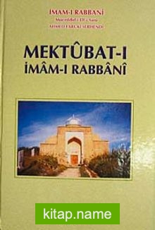 Mektubat-ı İmam-ı Rabbani (2 Cilt) (Ciltli-İthal Kağıt)