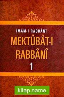 Mektubat-ı Rabbani (3 Cilt)