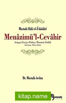 Menazimü’l-Cevahir Arapça-Farsça-Türkçe Manzum Sözlük