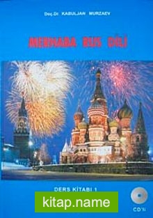 Merhaba Rus Dili Ders Kitabı-1 (Cd Ekli)