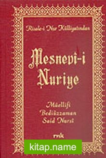 Mesnevi-i Nuriye (Büyük Boy Vinleks)